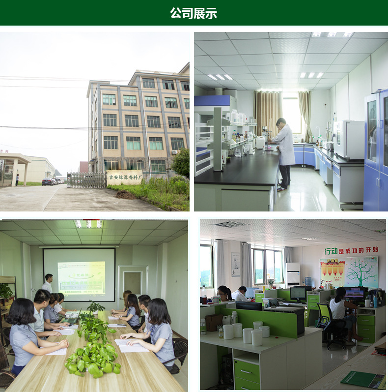 3961971583_1400693135