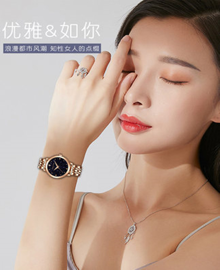 新款女士手表女風顯白2019年新款氣質女款時尚名牌正品防水星空表
