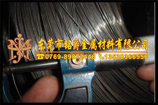 goods in stock High-carbon steel Xishan Feng brand Spring Wire T9A Piano wire Specifications Complete