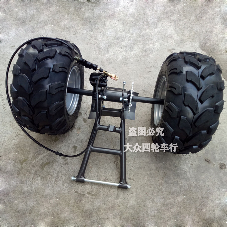 Calf ATV kart accessories motorcycle two-wheel modified tricycle 8-inch rear axle assembly with tire