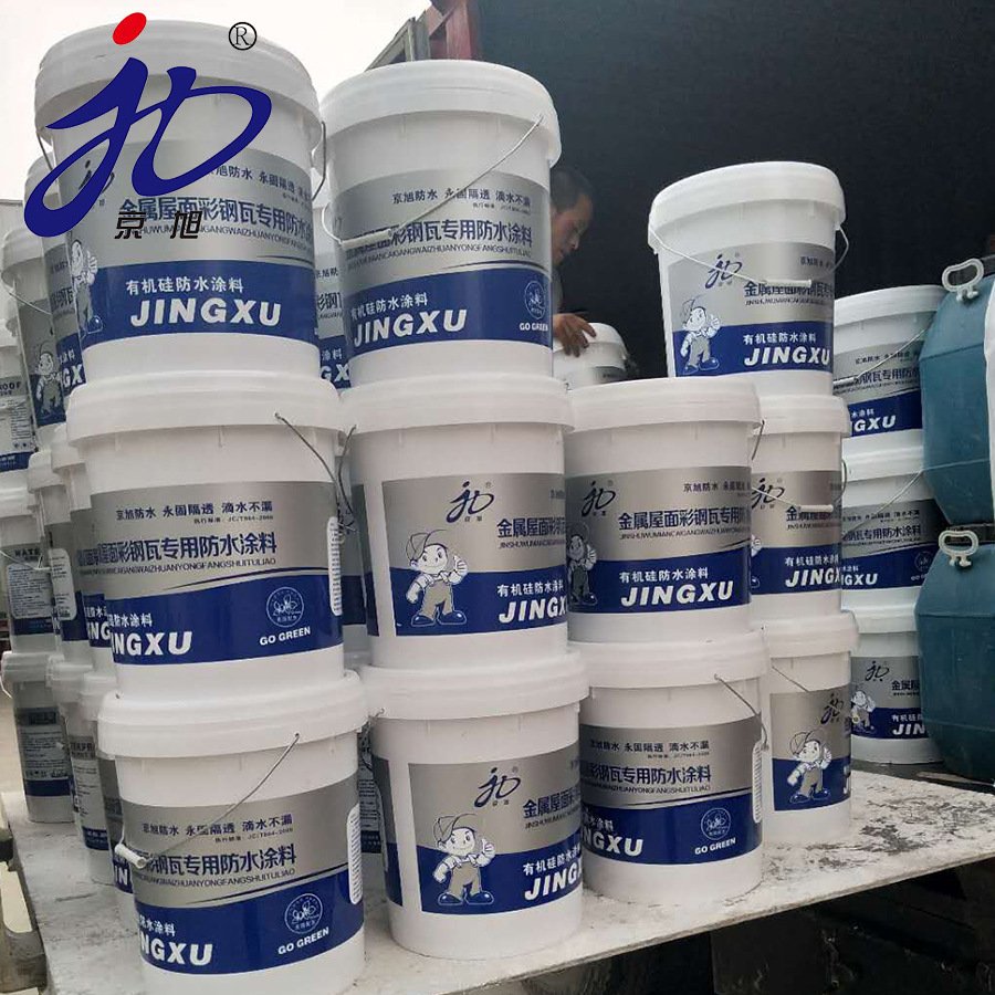 金属屋面彩钢瓦专用防水涂料山东厂家供应颜色可调