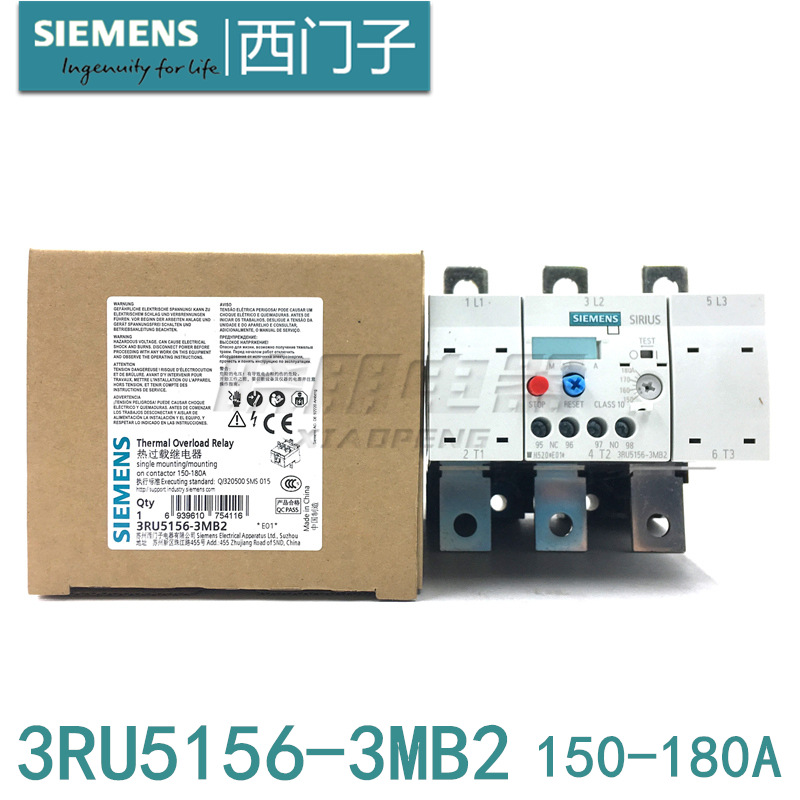 原装正品西门子热过载 3RU5156-3MB2 3RU 3RU5热继电器 150-180A|ms