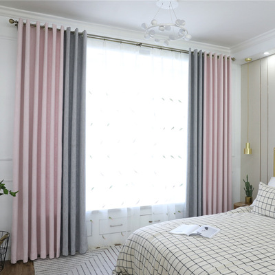 轩沫 高遮光雪尼尔莫兰迪成品窗帘ins风纯色高温定型卧室客厅批发|ru