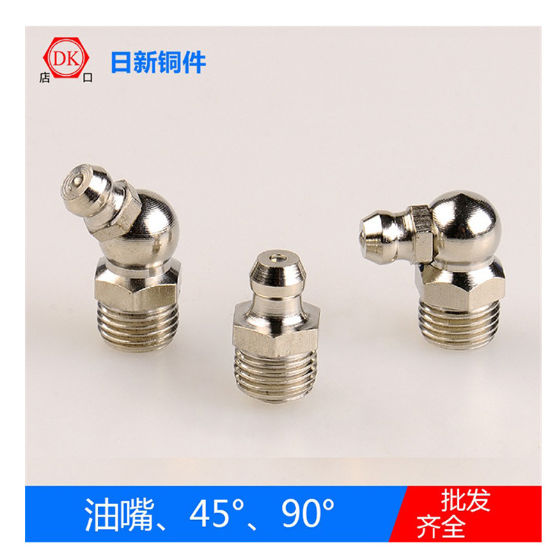 ����ǹͷƽ��ǹͷ ƽ�׻���ǹͷ ����ͷ����ǹ��ƽ�� ����ֱ��