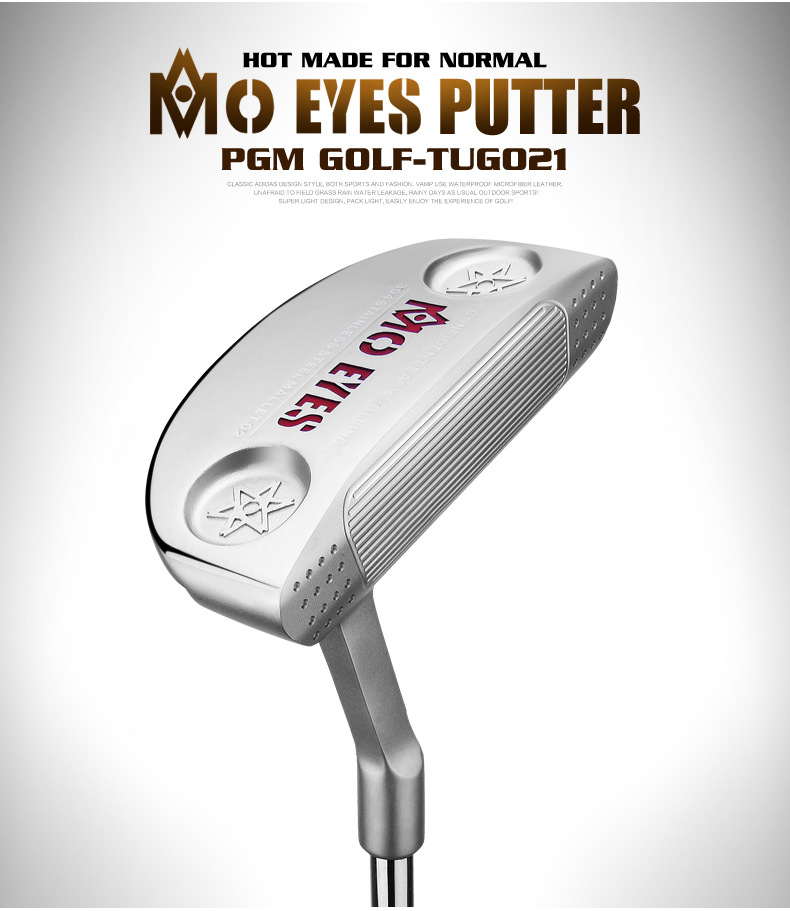 Gậy golf PGM đầu gậy bán nguyệt rèn sắt mềm 304, thiết kế trọng tâm thấp — TUG021-Vàng, TUG021-Màu Bạc, TUG021-màu súng, TUG020-Vàng chi tiết 13