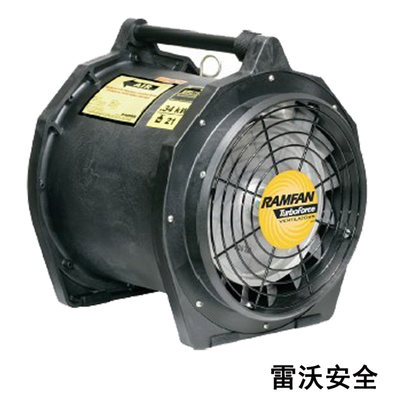 美国尤兰防爆正负压风机EFi75XX/AFi50xx防爆空气驱动正负压风机