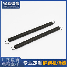 �S������781ƽ�^�i�ۙC�p�x�C���� �β�����  ͨ�ÿp�x�C���