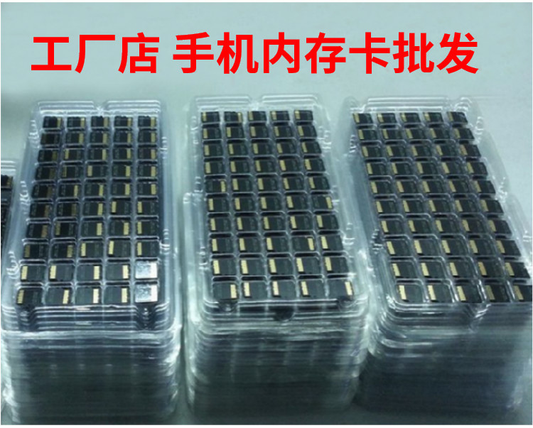 1M 6M 32m 64M 8G 64g small capacity TF(micro-SD) card memory card promotional gifts promotion