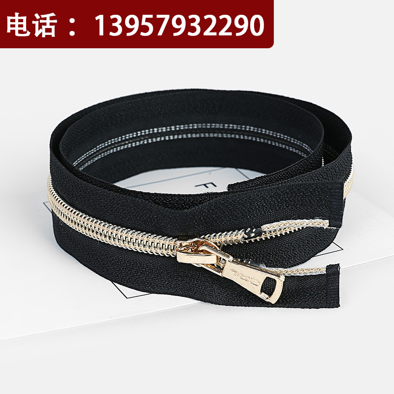 厂家直销5号尼龙浅金牙注塑开口顺滑好拉