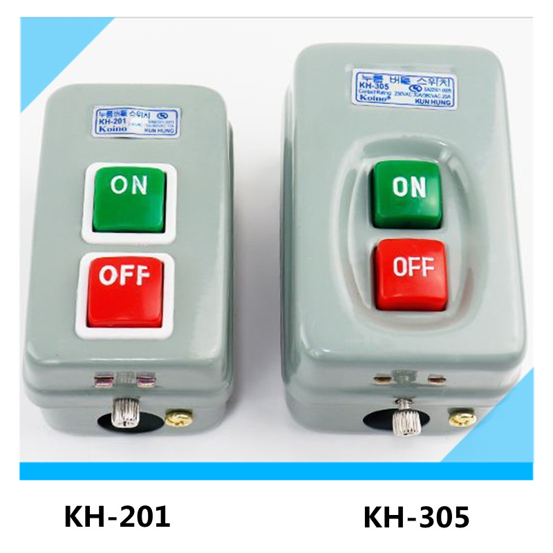 3C认证 按钮开关KH201 台钻开关KH305 三相押扣开关 动力启动开关