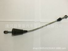 46410-02030�m���S��Toyota �C�w�� �x܇��4641002030