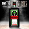 Geshenglu Liqueur JAGERMEIFTER Liqueur Original quality goods 700ml Chongqing beer