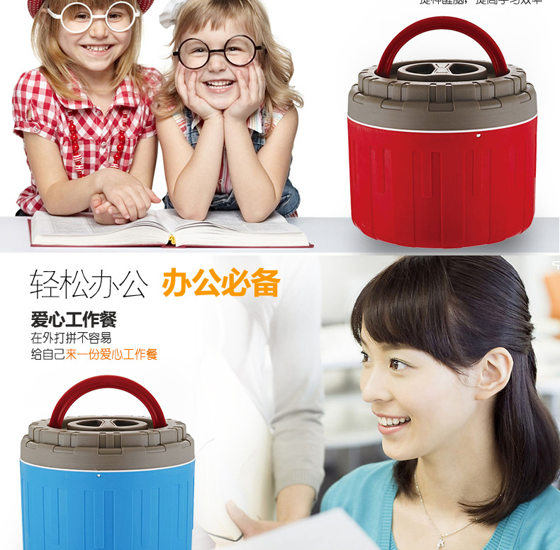 炫彩款提锅详情_18