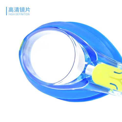 Wholesale Jiajia Full-body Children and Teenage Swim Goggles High-definition Swim Goggles Fog-proof Swim Glasses J2670
