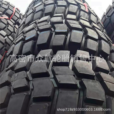 tire, Yolsuzluq şinləri