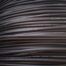 3x1 늾��������z��|���~�����z��3*0.75mm YZW늾�3о