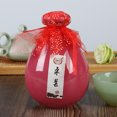 桑葚酒农家自酿原汁发酵低度黄氏果酒批发12度女士甜酒500ml新品