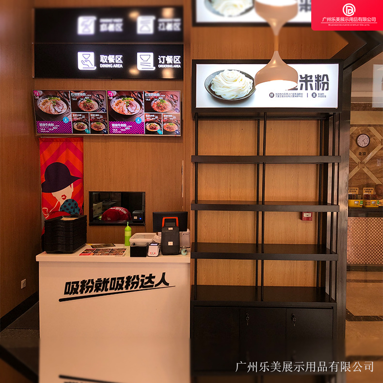 厂家定制餐饮店高柜背柜食品摆放柜储物柜中岛柜收银台