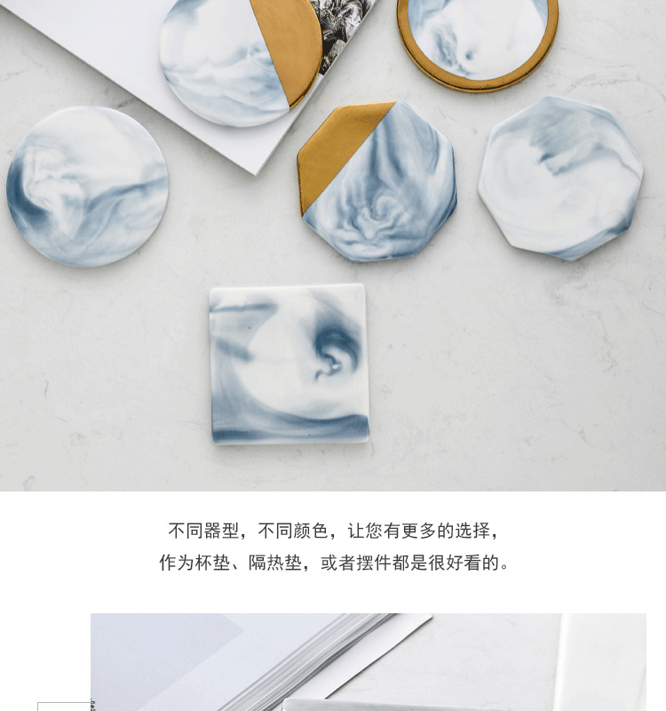 大理石杯垫_07