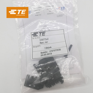 539737-2德驰连接器 原装进口大量现货防水汽车接插座连接器-阿里巴巴