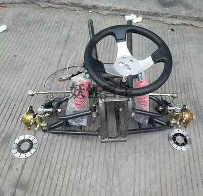 Motorcycle Control System Parts electric steering wheel ATV