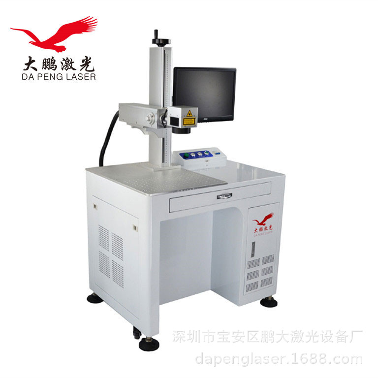 手机外壳激光镭雕 TPU镭雕 中框外壳电子激光打标机厂家