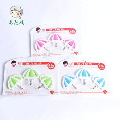 强力胶粘钩厂家直销挂钩强力胶粘钩单钩办公居家卫浴用强力粘钩