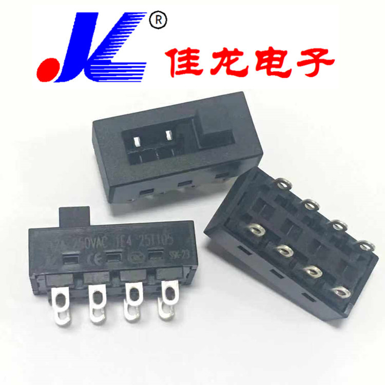 供应温控器浙江佳龙电子 JL 拨动开关 SS-23L10
