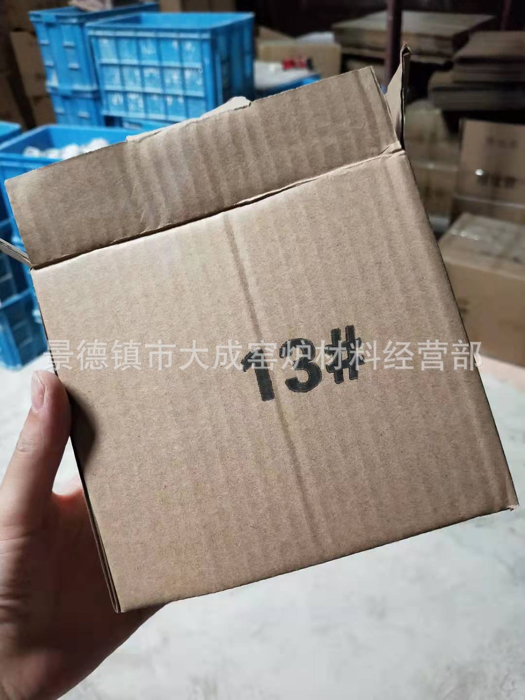 微信图片_20191102172514