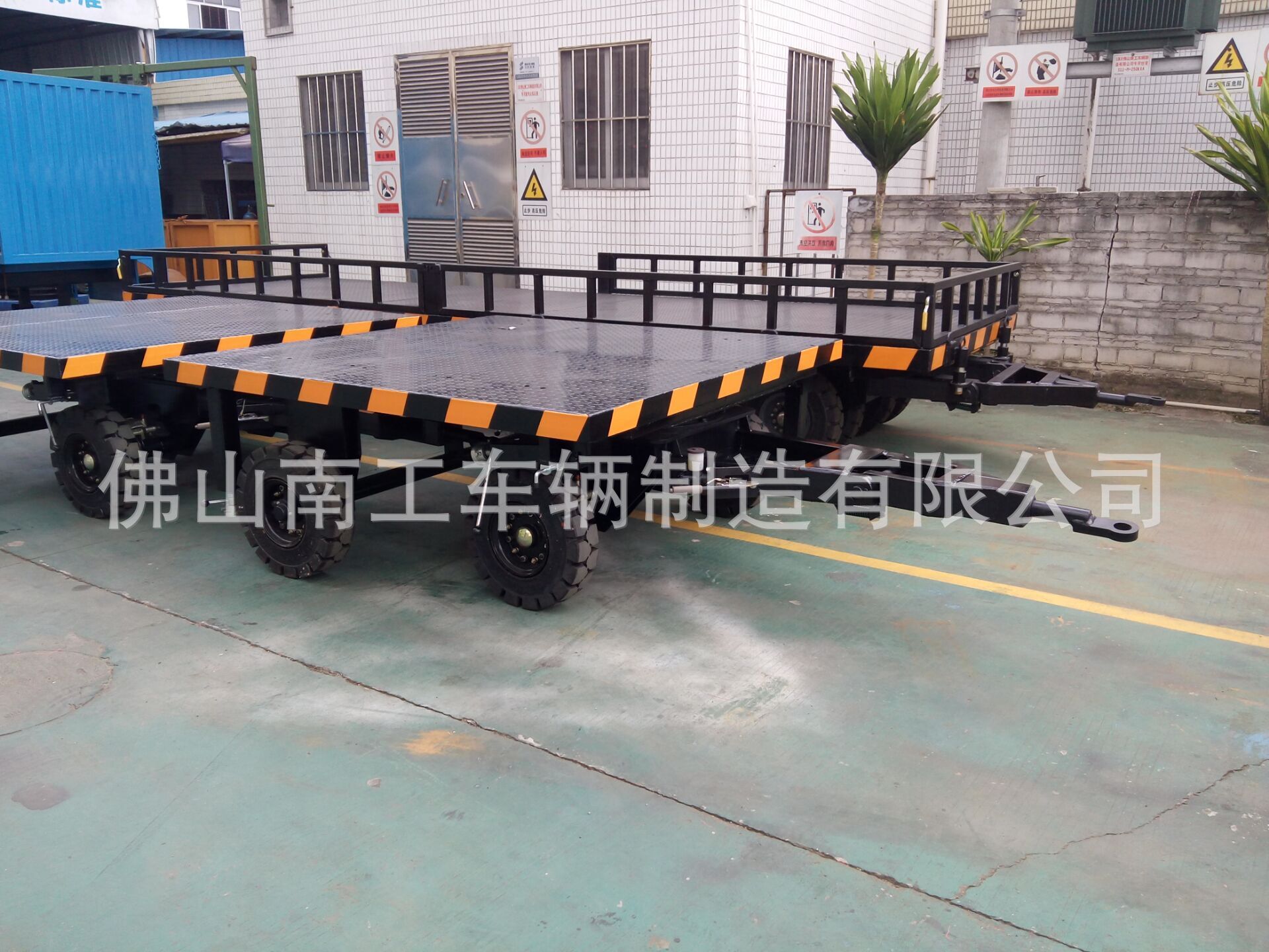 广东平板拖车厂家供应6T多功能发电机平板车 UPS电源拖挂车