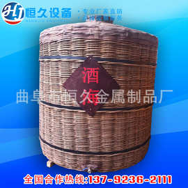 2斤条编酒篓纯手工传统工艺桑皮纸裱糊酒篓 存酒的老式木酒海图片