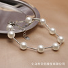 Fashionable beaded bracelet from pearl, jewelry, Japanese and Korean, Korean style, simple and elegant design, wholesale