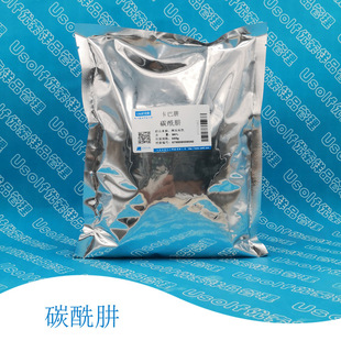 ̼���� ������ ̼����� ̼������ 99% 500g/��