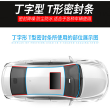 Tܷl 촰ǰLˮl܇܇픷©ˮmܷl