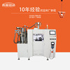 Senyang Chi-made fully automatic Dispenser vision Dispenser ab Dispenser automatic Glue Machine customized