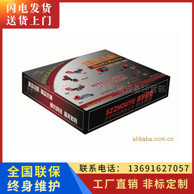 Подать многофункциональные машины, Bahe San Mini Comminate Set Sticle Tools, небольшие машины, оптом производителя производителя