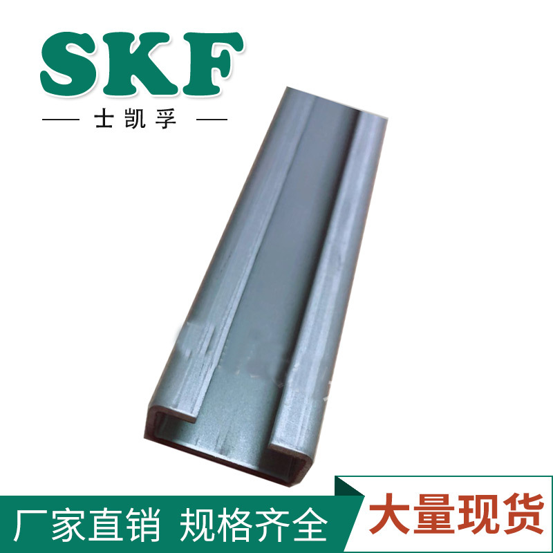 轻型管夹导轨 TS11-2，C型钢，C型滑轨，TS14-2