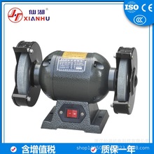 ��ҵ̨ʽɰ�ֻ� S2ST-150 (M3215) ɰ��ֱ�� 150mm 220V/370W