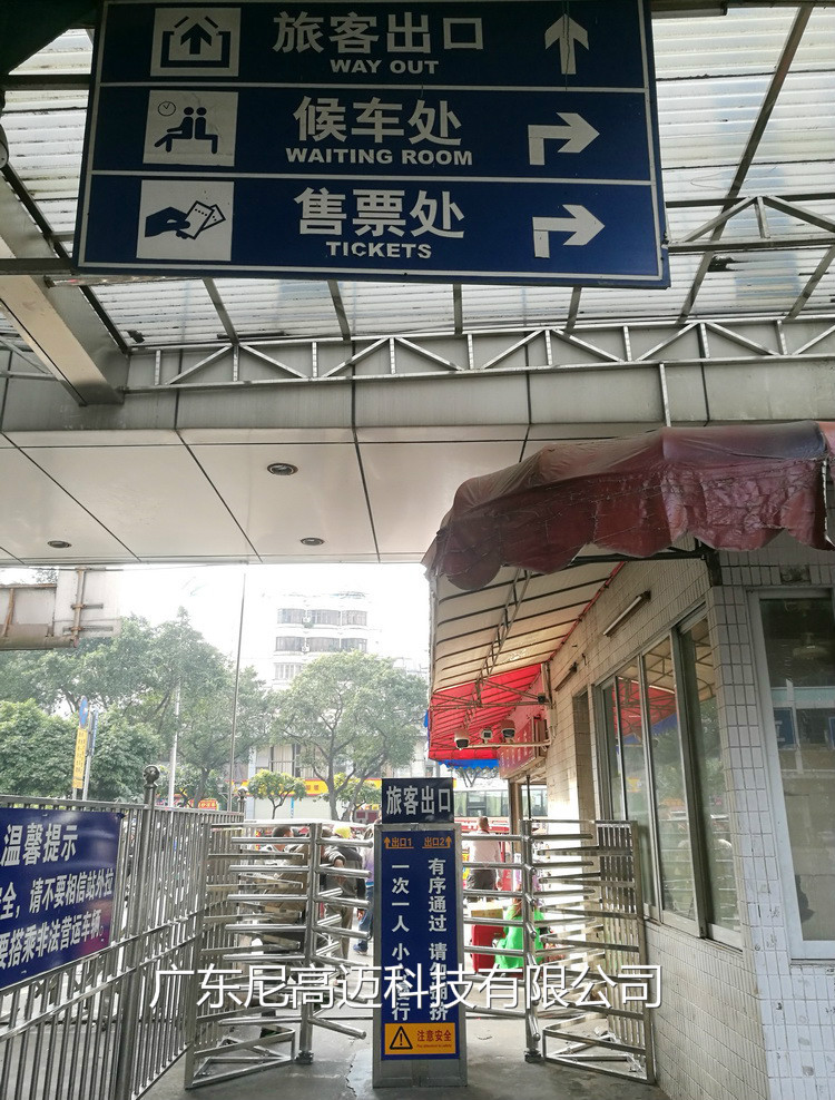 佛山鸿运汽车站_b