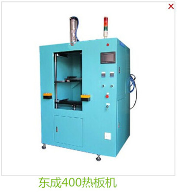 供應新款加熱機 青島加熱機熱壓機定制廠家/價格