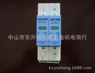 WEIGHING 转换器 AC-9200 AC8400P AC-9125D  BDl-2002