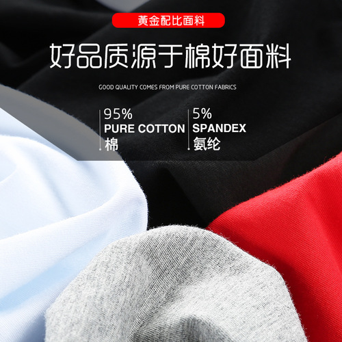 Cotton Men's Underpants Comfortable and Breathable Mid-rise Straight Leg Briefs Plain Color Simple Men's Underpants Trend Brand Underpants Manufacturer Wholesale