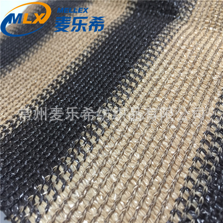 出口日本HDPE含UV抗紫外线添加剂窗帘网防兽网 防动物网 防野兽网