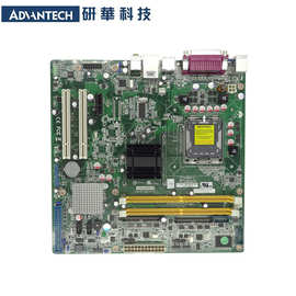 研华工业主板AIMB-562L 10COM口 LGA 775 酷睿 2 MicroATX主板