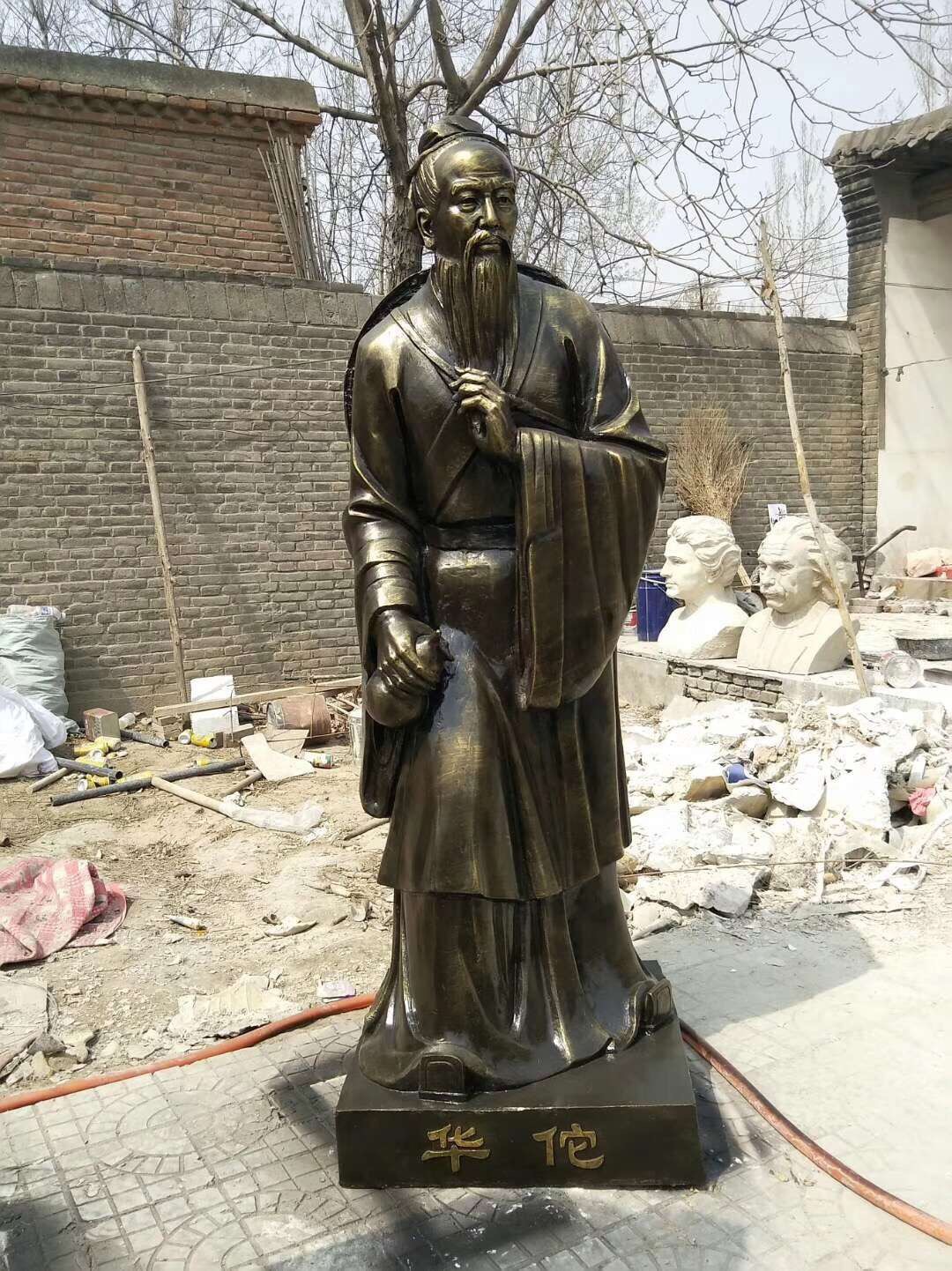 微信图片_20190415124604