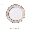 European -style glass bead -plated western dining dishes bull row salad dish dish Western banquet fancy platycies