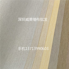 PVCǽ�� D54733 54734 54735 54736 54737 54738 54739 5