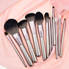 怡琳 Brush, soft eye shadow, tools set, 12 pieces