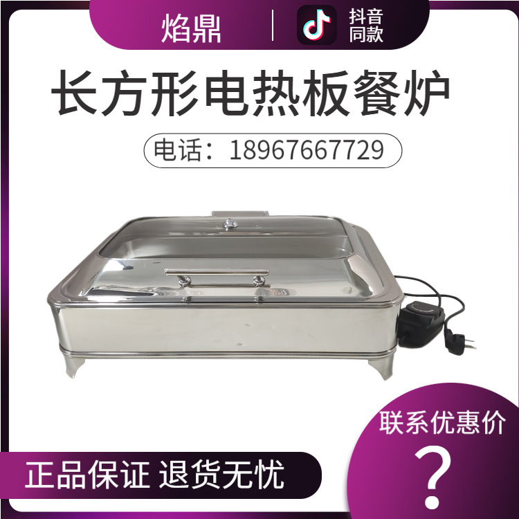 �润Flame tripod ������������¯�����ǵ����ȱ���¯ ����ֱ��