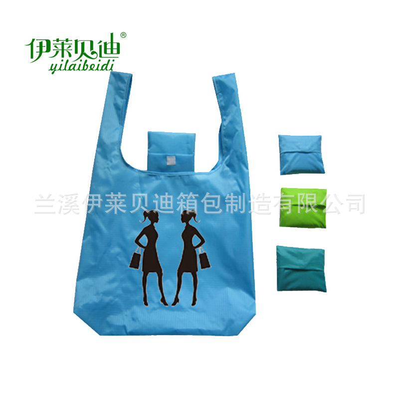 环保涤纶格子布促销背心袋 批发手提折叠购物袋厂家定做可印logo